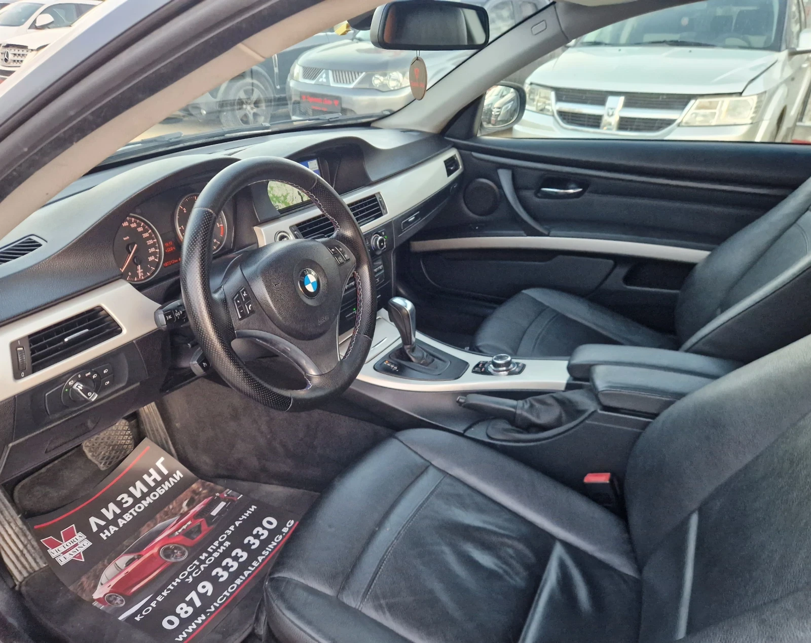 BMW 320 Регистриран / Бартер / Лизинг , снимка 8 - Автомобили и джипове - 55622838