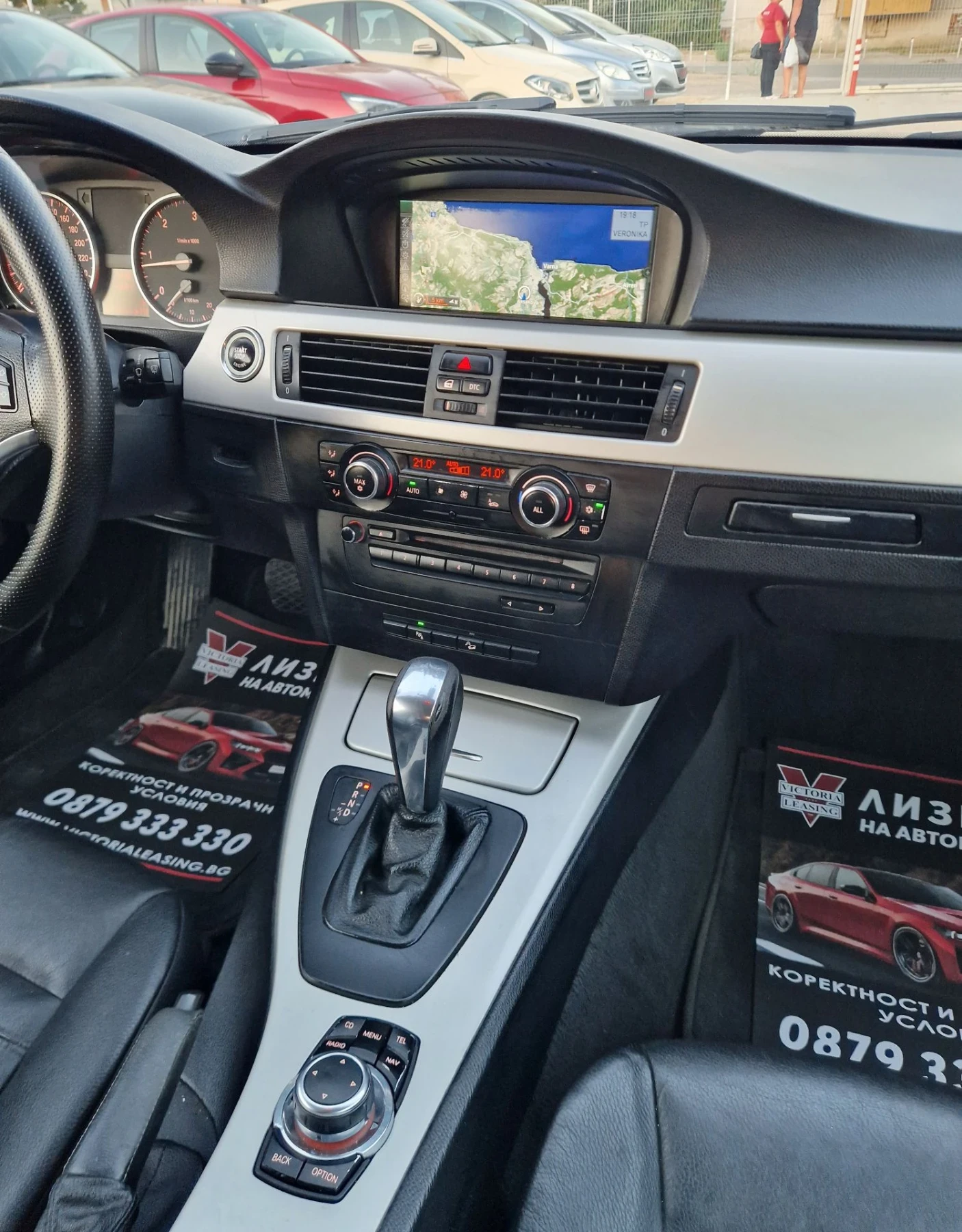 BMW 320 Регистриран / Бартер / Лизинг , снимка 11 - Автомобили и джипове - 55622838