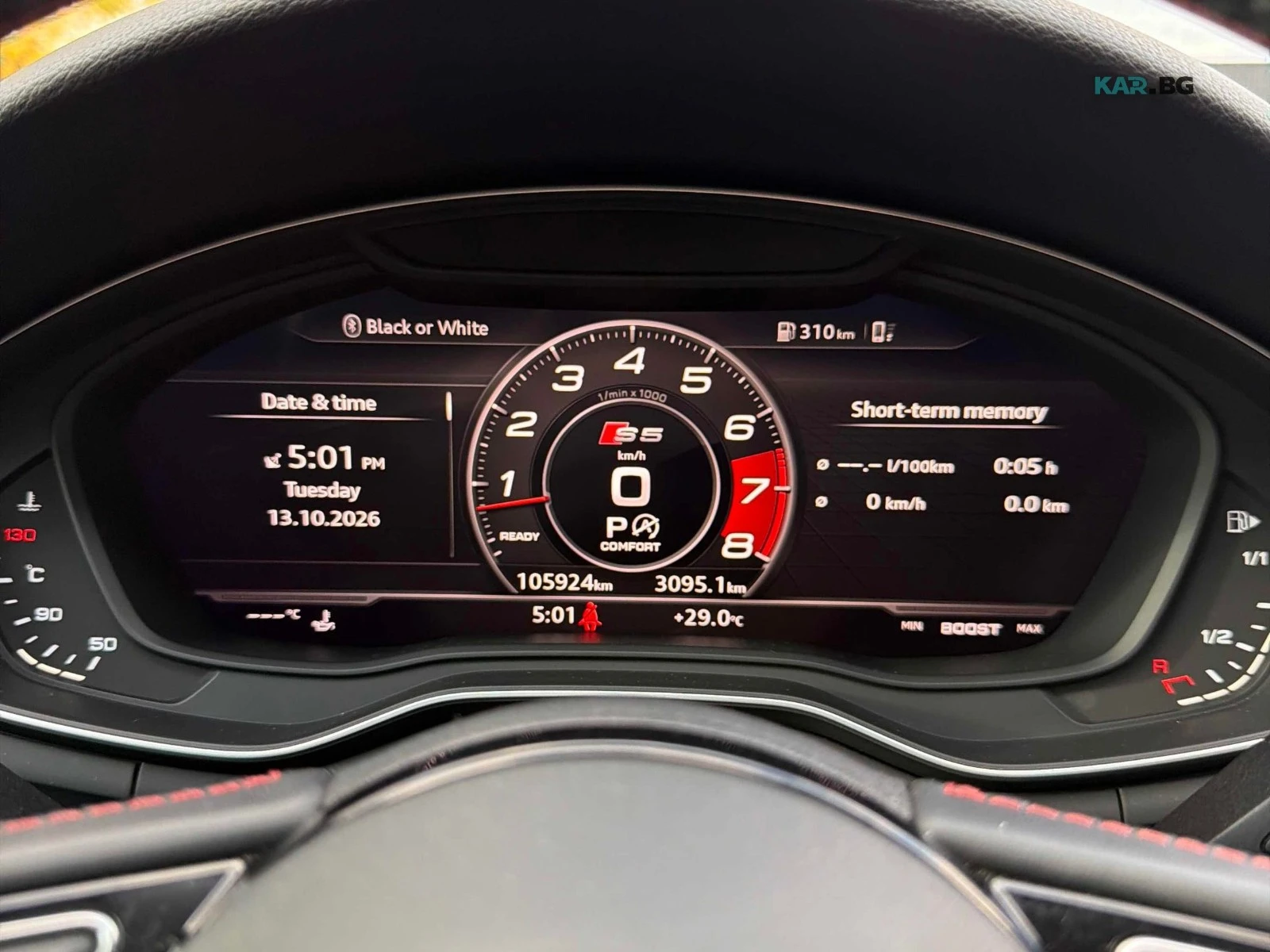 Audi S5 SPORTBACK* TECHNIK*  | Mobile.bg � ����������� 8