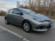 Обява за продажба на Toyota Auris 1.2T ~18 900 лв. - изображение 1
