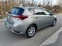 Обява за продажба на Toyota Auris 1.2T ~18 900 лв. - изображение 7