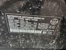 BMW X4 * M40I * ПАНОРАМА * ПОДГРЕВИ * ОТ ПРЕДСТАВИТЕЛСТВО, снимка 17