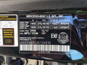 Mercedes-Benz GLE 43 AMG  COUPE | NIGHT PACK | PREMIUM | ДВА КЛЮЧА | , снимка 16