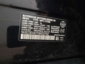 BMW X5 XDRIVE40I| LASER| HUD| PANO| 360CAM| 2 КЛЮЧА, снимка 16