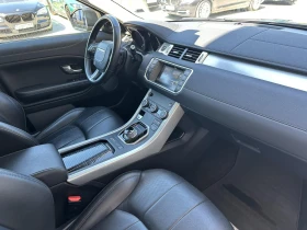Land Rover Range Rover Evoque 2.0d, снимка 7