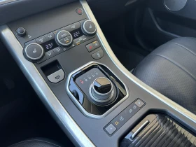 Land Rover Range Rover Evoque 2.0d, снимка 9