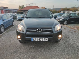 Toyota Rav4 2.2 FACE.LIMITED EDITION, снимка 2