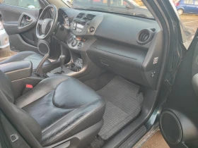 Toyota Rav4 2.2 FACE.LIMITED EDITION, снимка 14