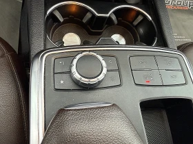 Mercedes-Benz ML 350 AMG/360-Kamera/PANORAMA/ПОДГРЕВ ОБДУХВАНЕ ЛИЗИНГ, снимка 16