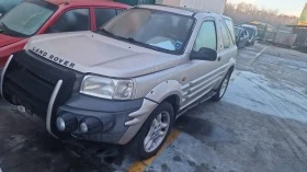 Land Rover Freelander 1.8 i 16v /120к.с./ 1