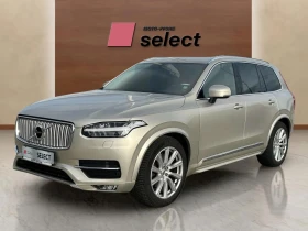 Volvo Xc90 2.0 D5 | Mobile.bg    9