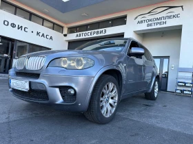 Обява за продажба на BMW X5 3.0 Disel ~23 000 лв. - изображение 1