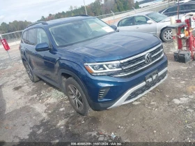  VW Atlas