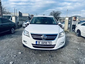 VW Tiguan Пано/кожа, снимка 1