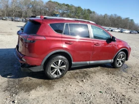 Toyota Rav4 2018 TOYOTA RAV4 ADVENTURE - 26000 лв. - 10672443 | Car24.bg