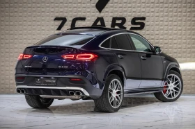 Mercedes-Benz GLE 53 4MATIC Coupe * AMG * 4Matic * ЛИЗИНГ, снимка 6