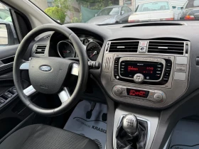 Ford Kuga 2.0TDCI 140HP | Mobile.bg    11