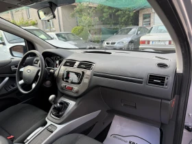 Ford Kuga 2.0TDCI 140HP | Mobile.bg    12