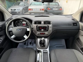 Ford Kuga 2.0TDCI 140HP | Mobile.bg    10
