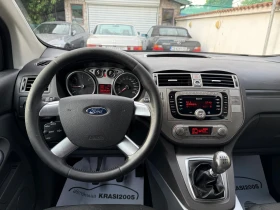 Ford Kuga 2.0TDCI 140HP | Mobile.bg    9