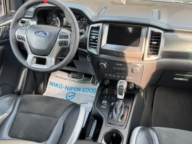 Ford Ranger Raptor 2    | Mobile.bg    15