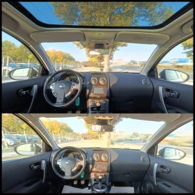 Nissan Qashqai 1.5 dCi   | Mobile.bg    14