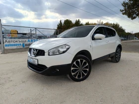 Nissan Qashqai 1.5 dCi   | Mobile.bg    4