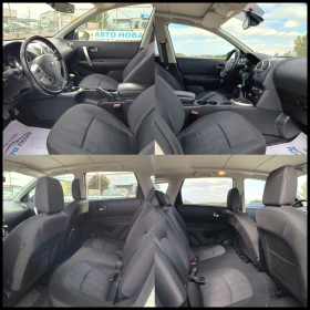 Nissan Qashqai 1.5 dCi   | Mobile.bg    15