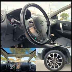 Nissan Qashqai 1.5 dCi   | Mobile.bg    17