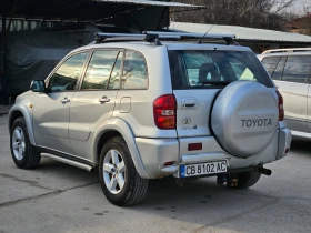 Toyota Rav4 2.0 D4D НАВИ. ТЕГЛИЧ КОЖА СТЪКЛЕН ТАВАН - 6999 лв. / 3578.53 € - 18429748 4