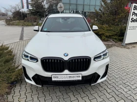 BMW X3 xDrive20d - 48600 € / 95053.34 лв. - 82118803 8