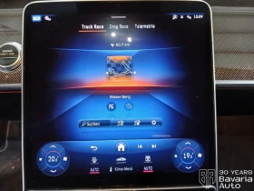 Mercedes-Benz S 63 AMG L AMG E Performance 4Matic  Hybrid - 179900 € / 351853.82 лв. - 18682541 13