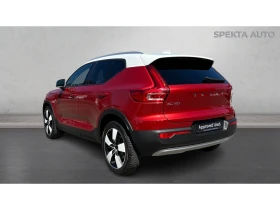 Volvo XC40 T4 2.0 AWD A/T, Месечна вноска от 257   | Auto.bg — изображение 2