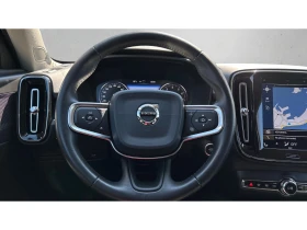 Volvo XC40 T4 2.0 AWD A/T, Месечна вноска от 257   | Auto.bg — изображение 13