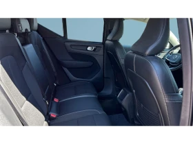 Volvo XC40 T4 2.0 AWD A/T, Месечна вноска от 257   | Auto.bg — изображение 7