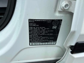 VW Tiguan РЕГИСТРАЦИЯ & ОБСЛУЖВАНЕ - 20250 € / 39605.56 лв. - 37666186 13