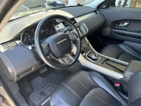 Land Rover Range Rover Evoque 2.0d - 15900 € / 31097.70 лв. - 80896174 5