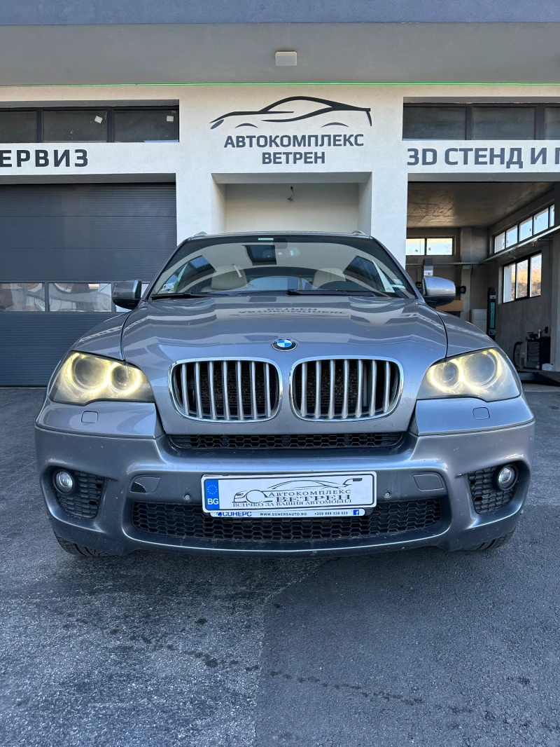 BMW X5 3.0 Disel, снимка 3 - Автомобили и джипове - 48110429