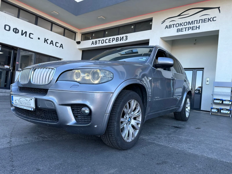 BMW X5 3.0 Disel, снимка 1 - Автомобили и джипове - 48110429