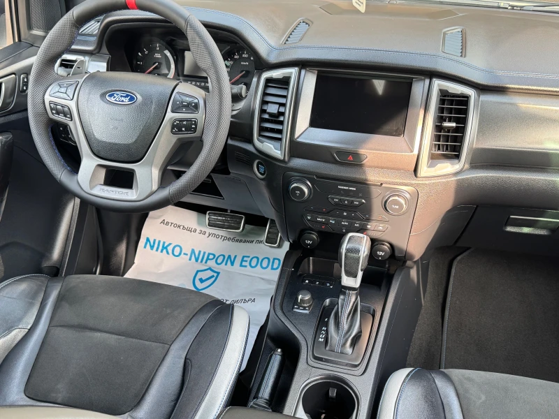 Ford Ranger Raptor 2 години гаранция , снимка 15 - Автомобили и джипове - 51752098