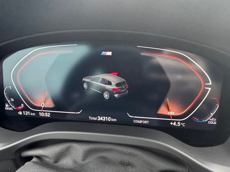 BMW X3 xDrive20d, снимка 7 - Автомобили и джипове - 53231803