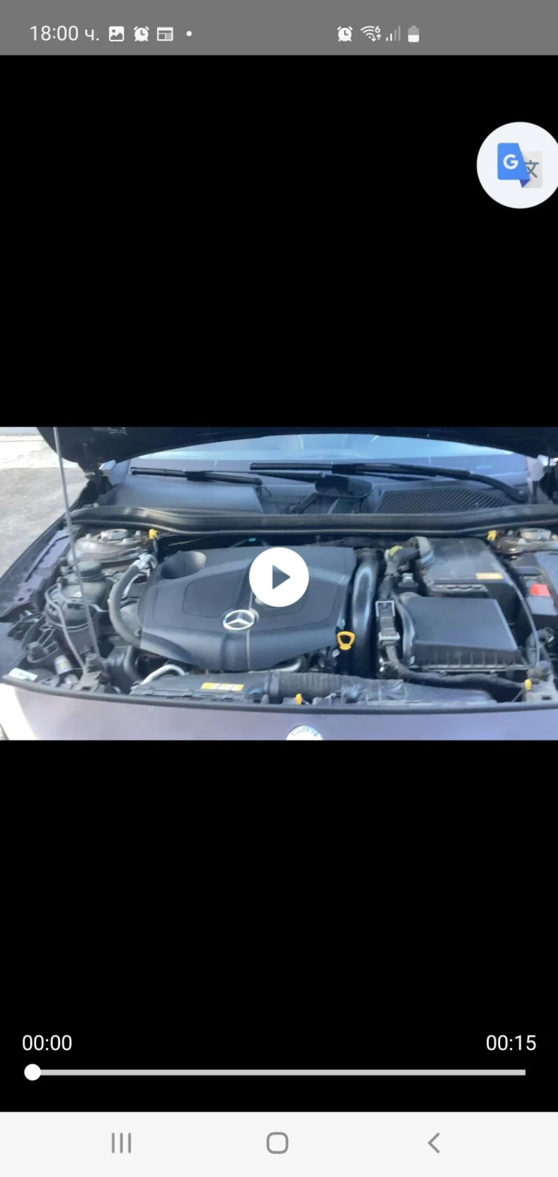 Mercedes-Benz GLA 200 NAVI KOJA PODGREV  PANORAMA   KAMERA, снимка 13 - Автомобили и джипове - 53328718