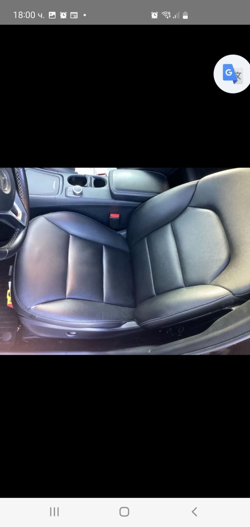 Mercedes-Benz GLA 200 NAVI KOJA PODGREV  PANORAMA   KAMERA, снимка 8 - Автомобили и джипове - 53328718