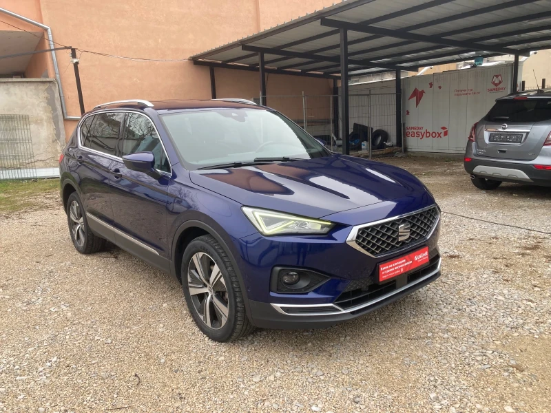 Seat Tarraco 2.0TDI 2022 EXELLENCE  DIGITAL Distr LED Assist, снимка 7 - Автомобили и джипове - 53510495