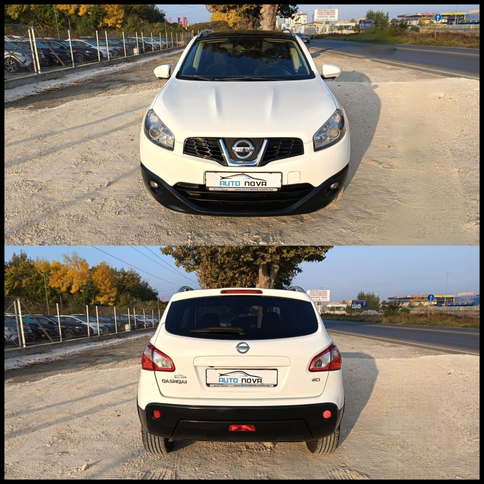Nissan Qashqai 1.5 dCi ПАНОРАМА  - изображение 10