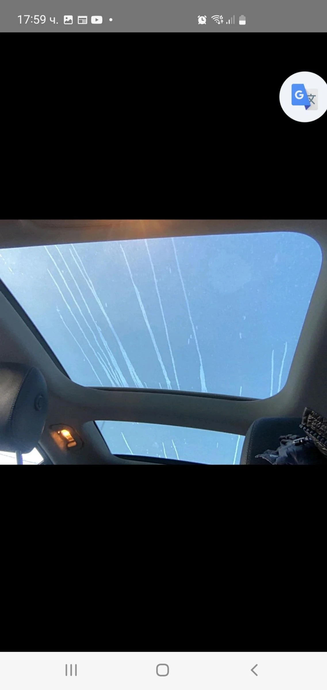 Mercedes-Benz GLA 200 NAVI KOJA PODGREV  PANORAMA   KAMERA | Mobile.bg � ����������� 12