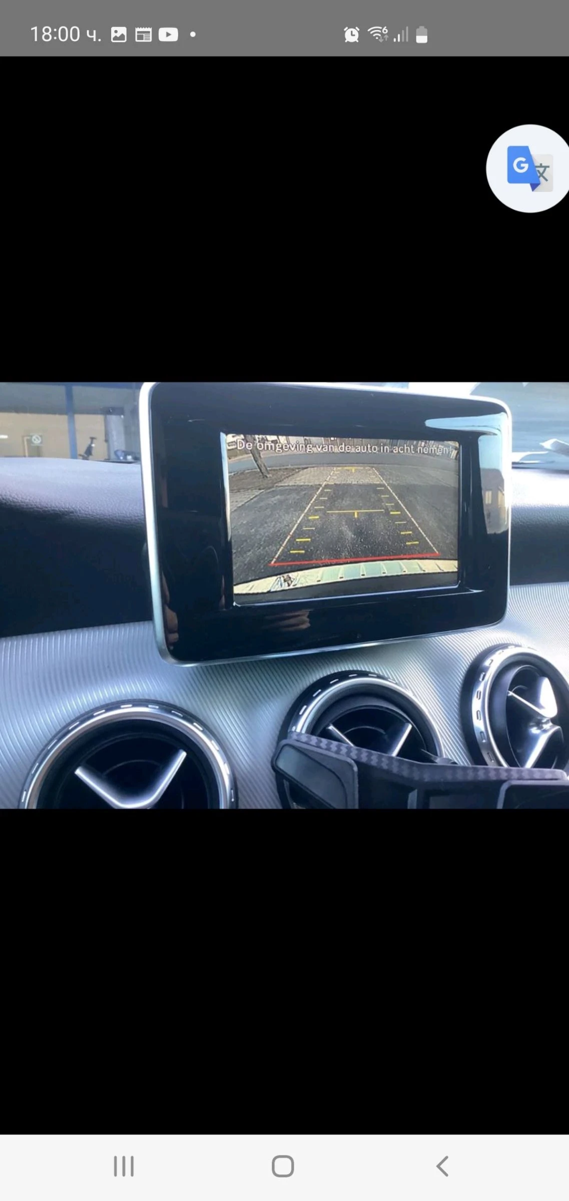 Mercedes-Benz GLA 200 NAVI KOJA PODGREV  PANORAMA   KAMERA - изображение 10