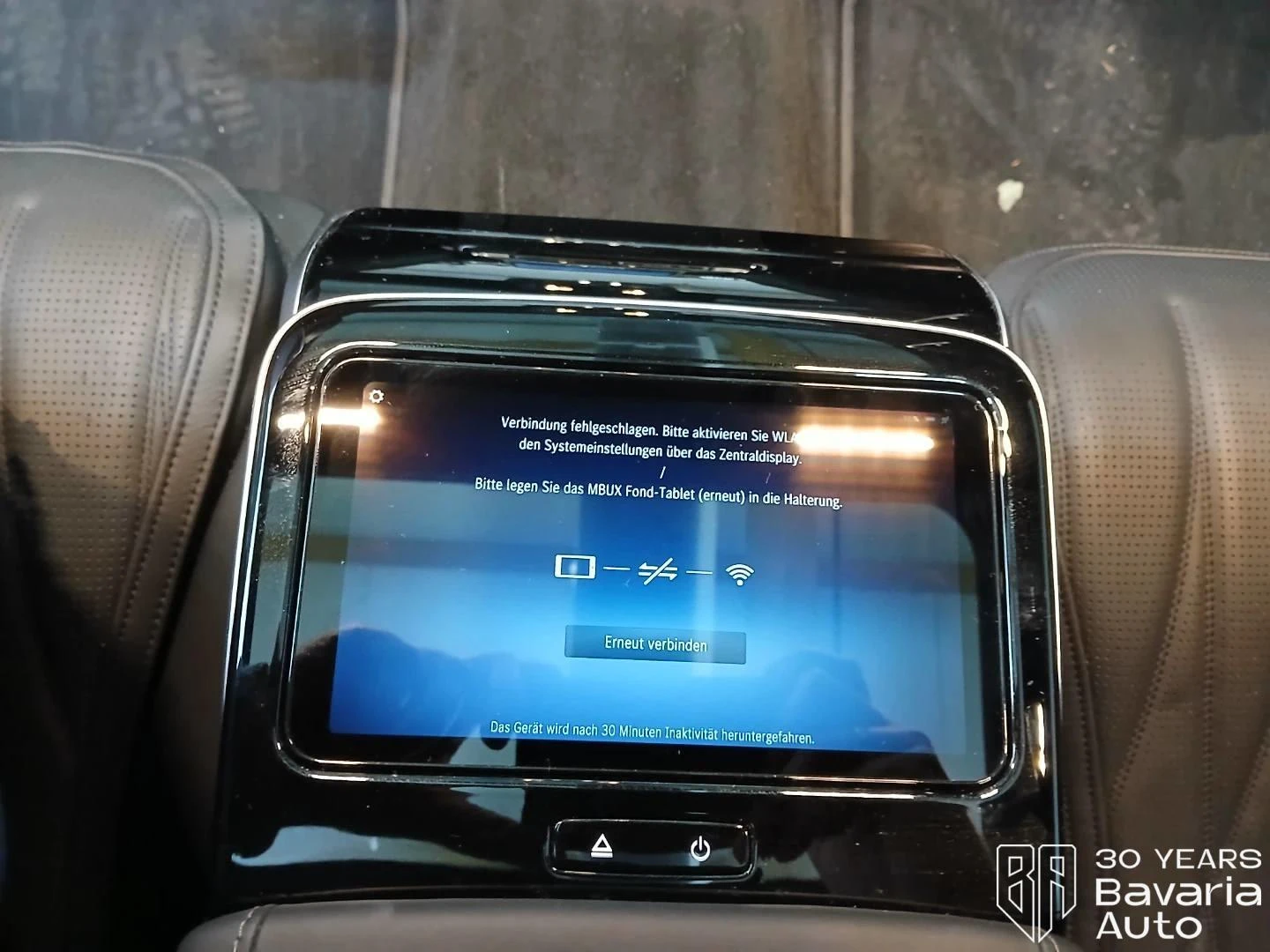 Mercedes-Benz S 63 AMG L AMG E Performance 4Matic  Hybrid | Mobile.bg � ����������� 15