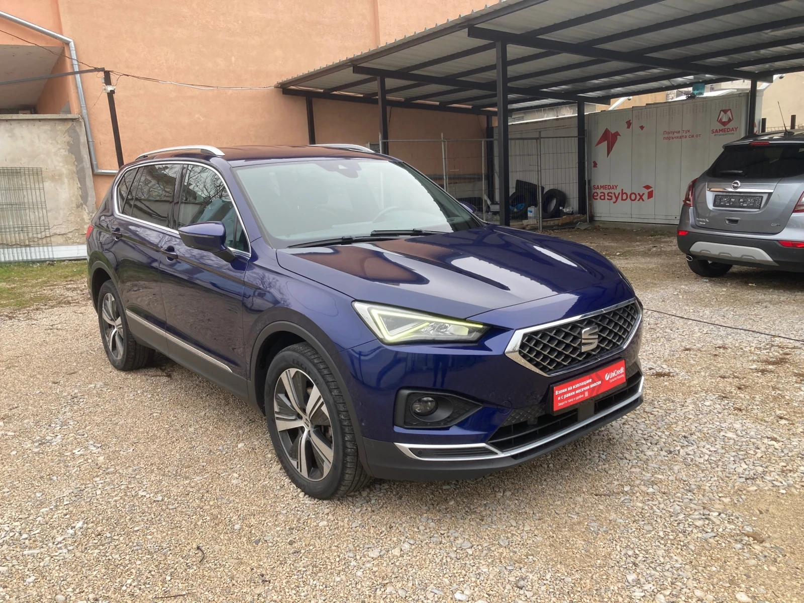 Seat Tarraco 2.0TDI 7DSG EXELLENCE  DIGITAL  LED Assist | Mobile.bg � ����������� 7
