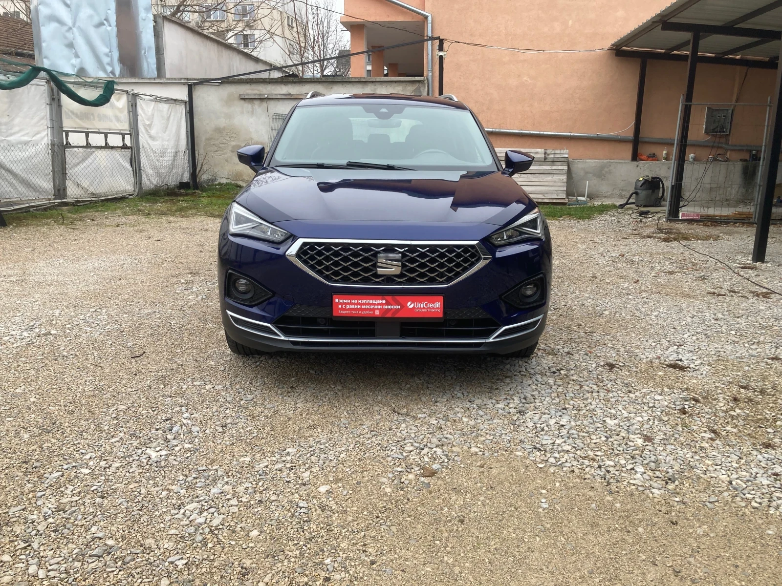 Seat Tarraco 2.0TDI 7DSG EXELLENCE  DIGITAL  LED Assist | Mobile.bg � ����������� 8